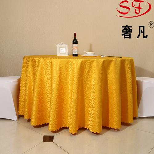 承龙酒店用品厂