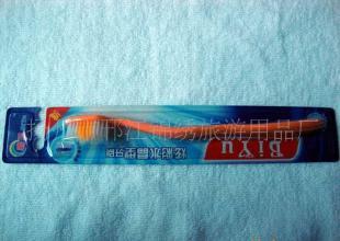 厂家专业生产制造成品牙刷 酒店客房一次性用品_运动、休闲_世界工厂网中国产品信息库