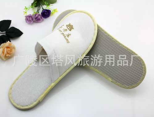 专业生产一次性酒店用品——厂家直销，一站式采购助力宾馆降本增效